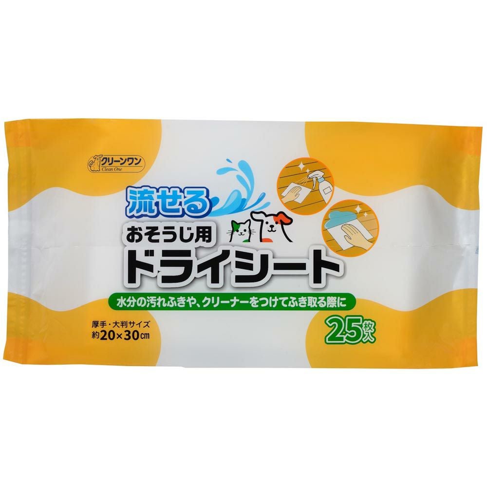 クリーンワン流せるおそうじ用ドライシート | ゴダイドラッグonlinestore