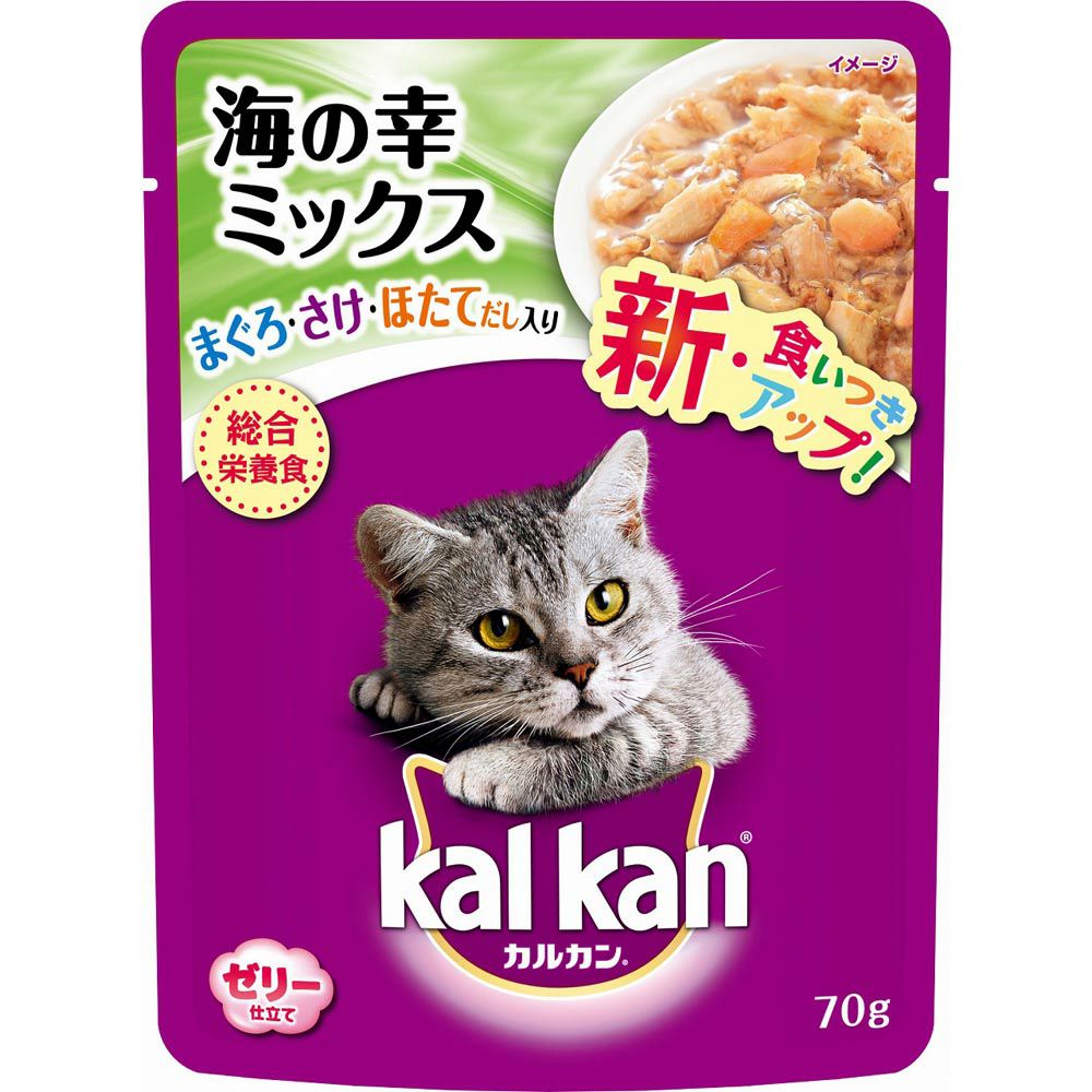 カルカンパウチ海の幸ミックスまぐろさけほたてだし入 | ゴダイ