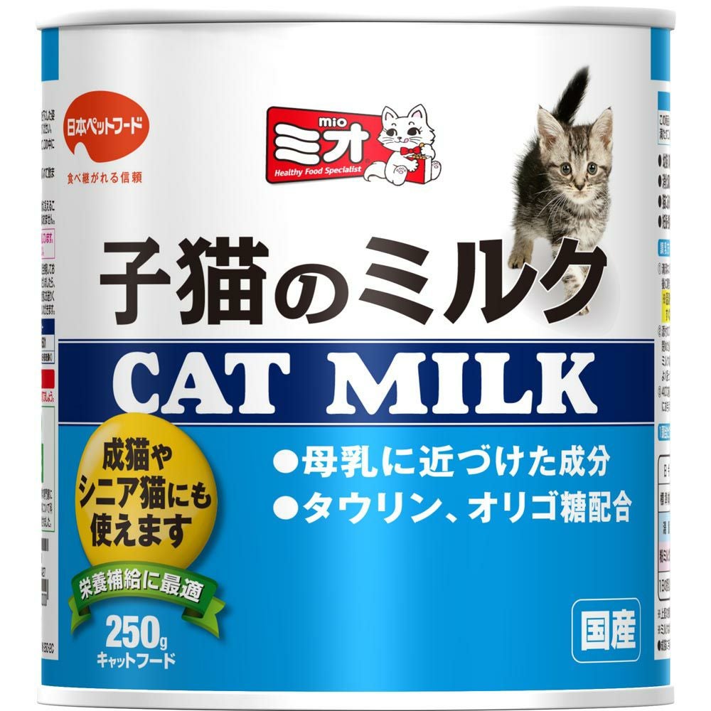 ミオ子猫のミルク | ゴダイドラッグonlinestore