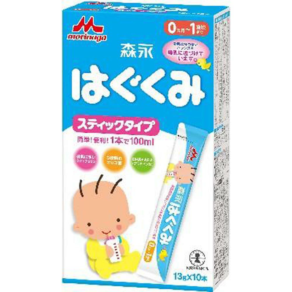 はぐくみスティックタイプ | ゴダイドラッグonlinestore