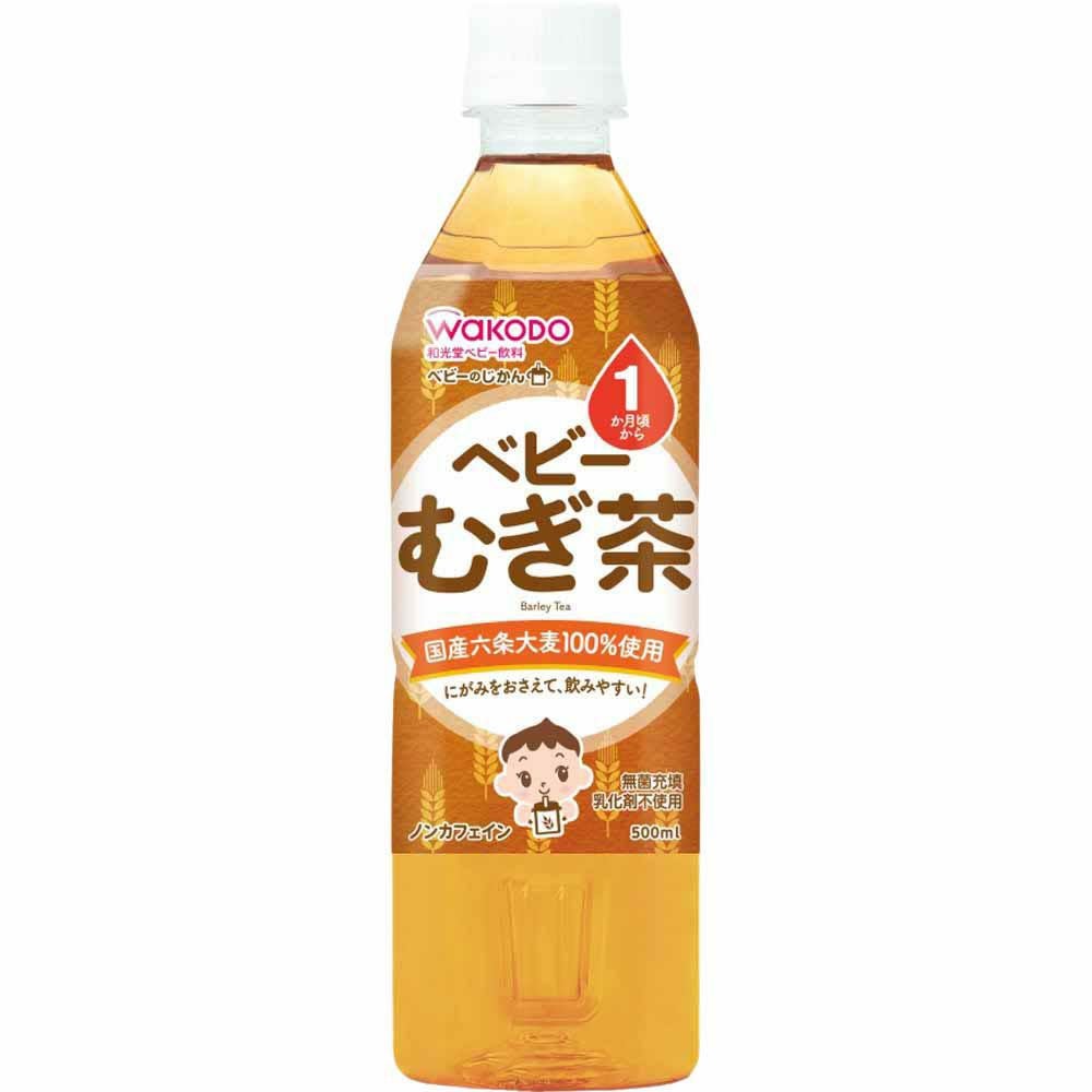 ベビーの時間麦茶 | ゴダイドラッグonlinestore