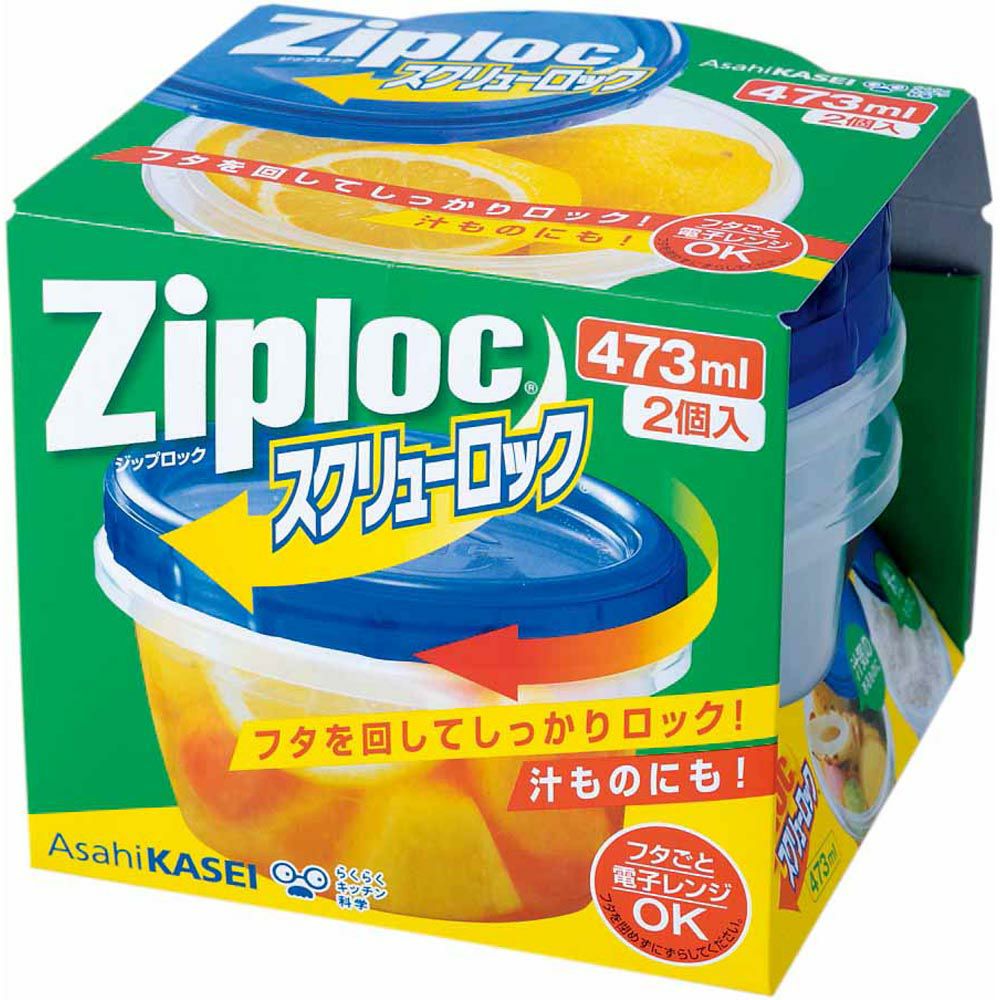 ジップロックスクリューロック | ゴダイドラッグonlinestore