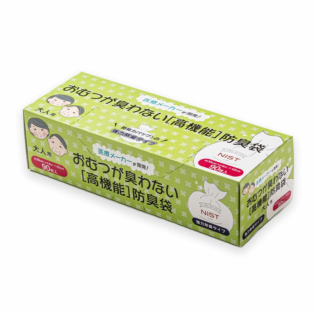 おむつが臭わない高機能防臭袋大人用 | ゴダイドラッグonlinestore