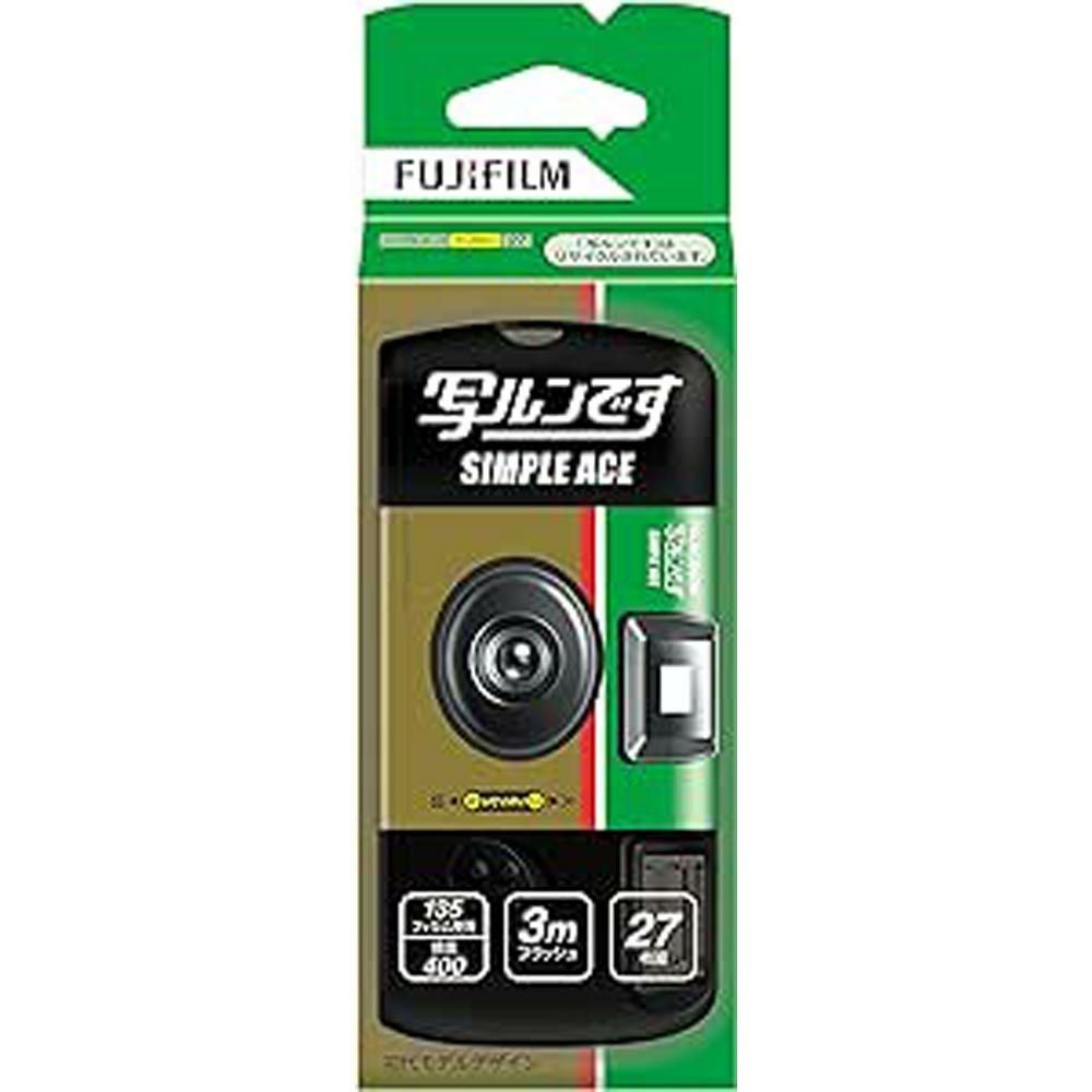 写ルンですシンプルエース | ゴダイドラッグonlinestore