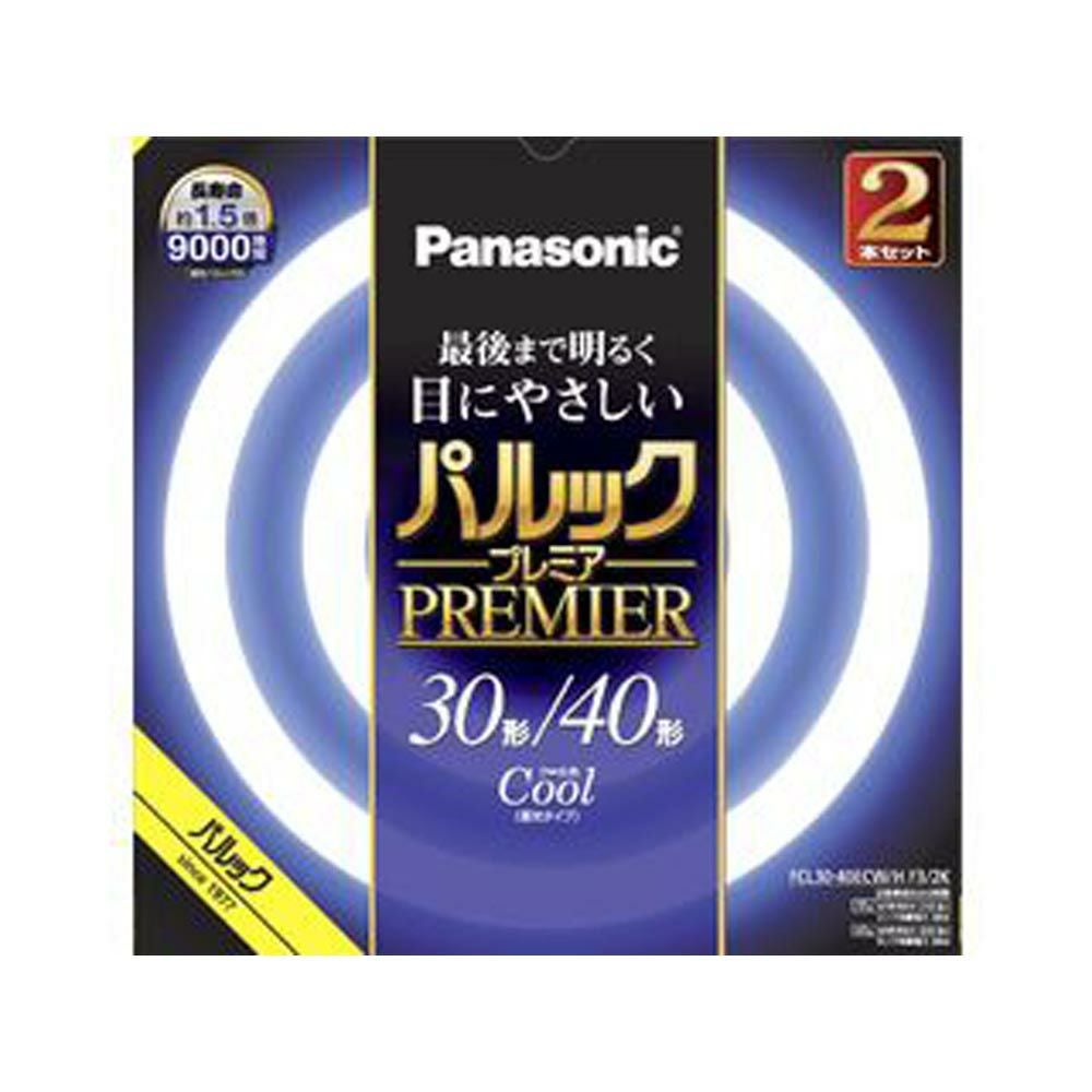 蛍光灯パルックプレミア丸管30＋40形 | ゴダイドラッグonlinestore
