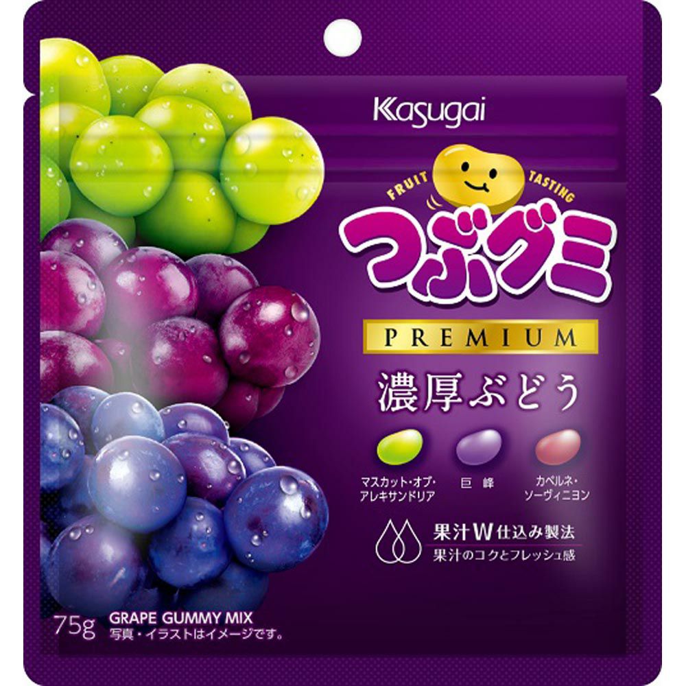 つぶグミPREMIUM濃厚ぶどう | ゴダイドラッグonlinestore