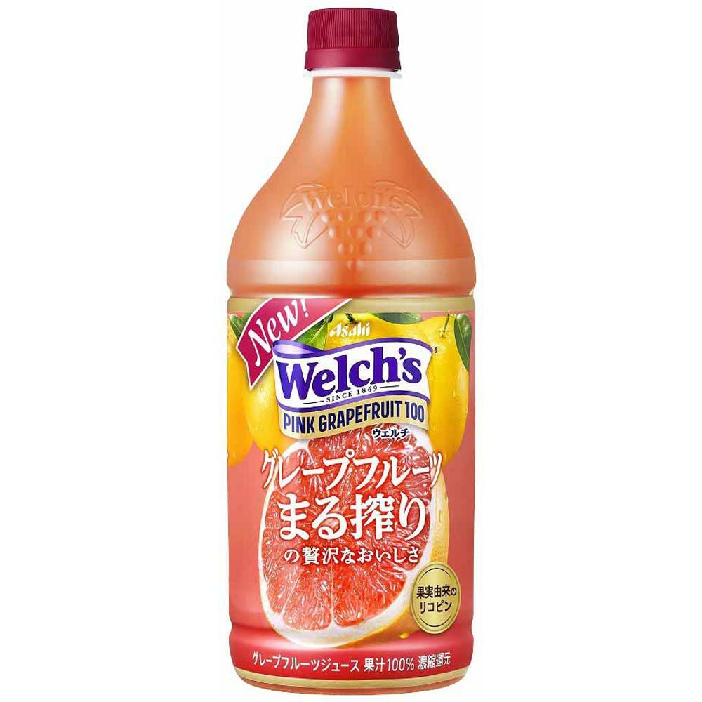 Welch'sピンクグレープフルーツ100 | ゴダイドラッグonlinestore