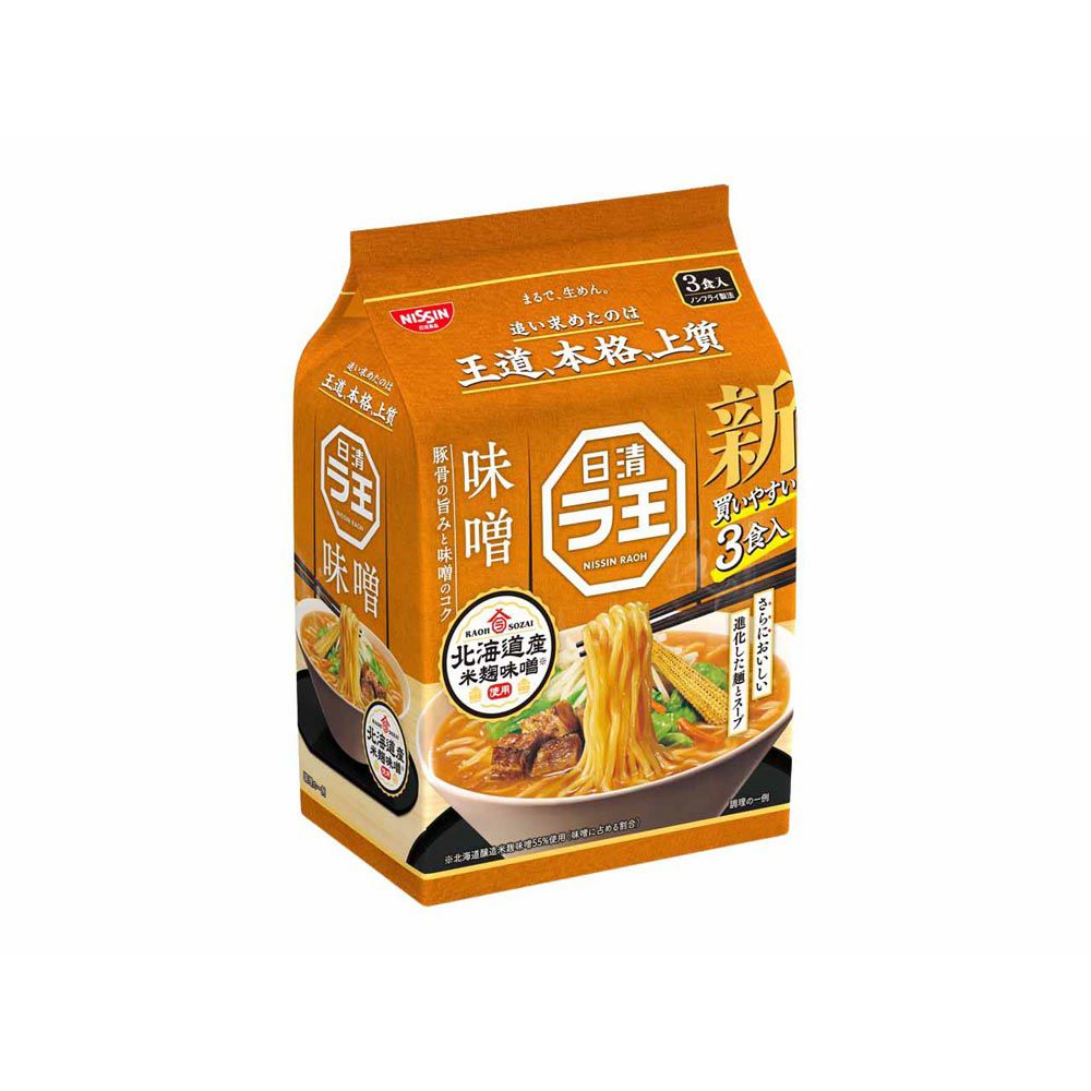 日清ラ王味噌 | ゴダイドラッグonlinestore