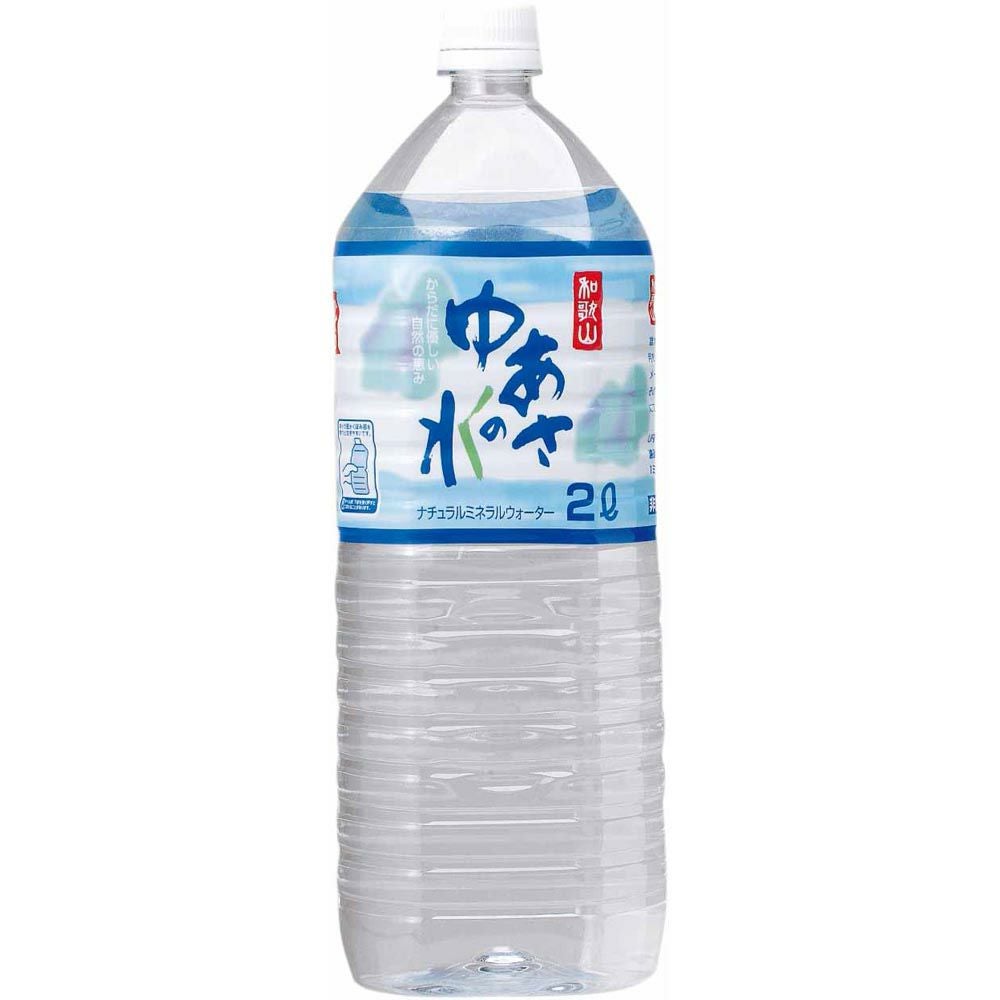 ゆあさの水 | ゴダイドラッグonlinestore