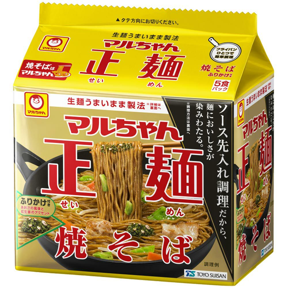 マルちゃん正麺焼そば | ゴダイドラッグonlinestore