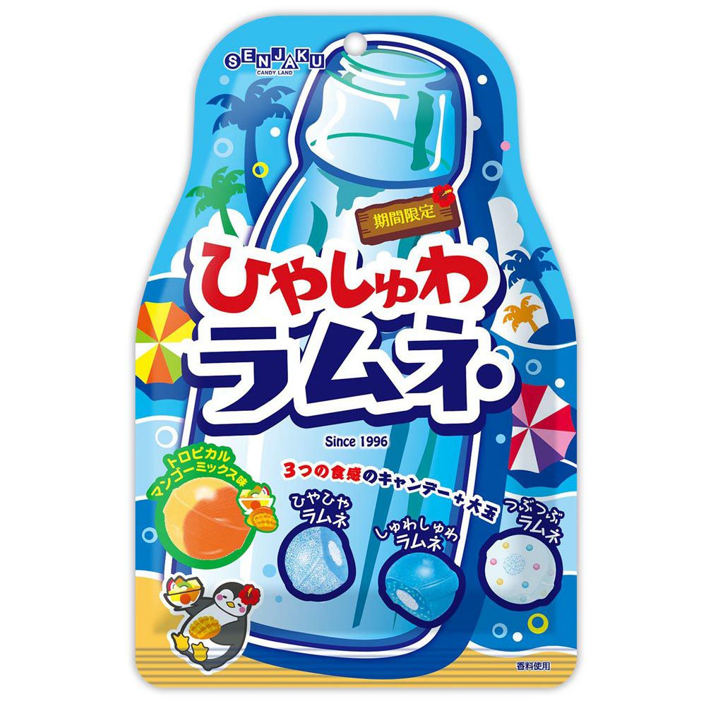 ひやしゅわラムネ | ゴダイドラッグonlinestore