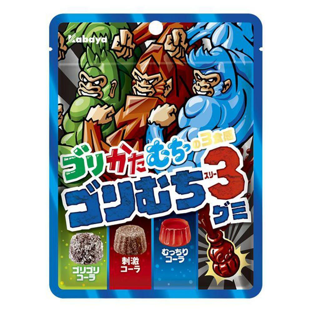 ゴリむち3 | ゴダイドラッグonlinestore