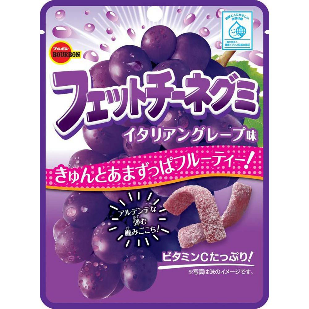 フェットチーネグミイタリアングレープ味 | ゴダイドラッグonlinestore