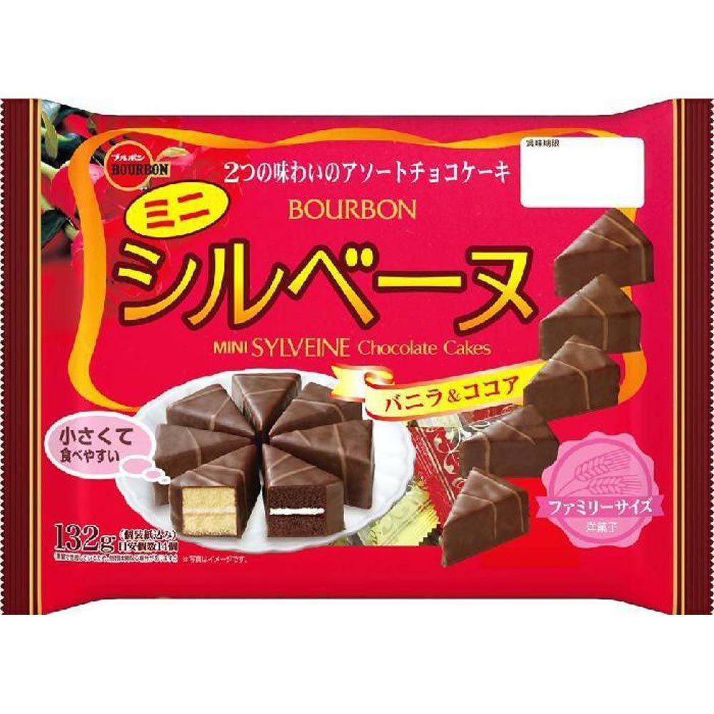 ミニシルベーヌファミリーサイズ | ゴダイドラッグonlinestore