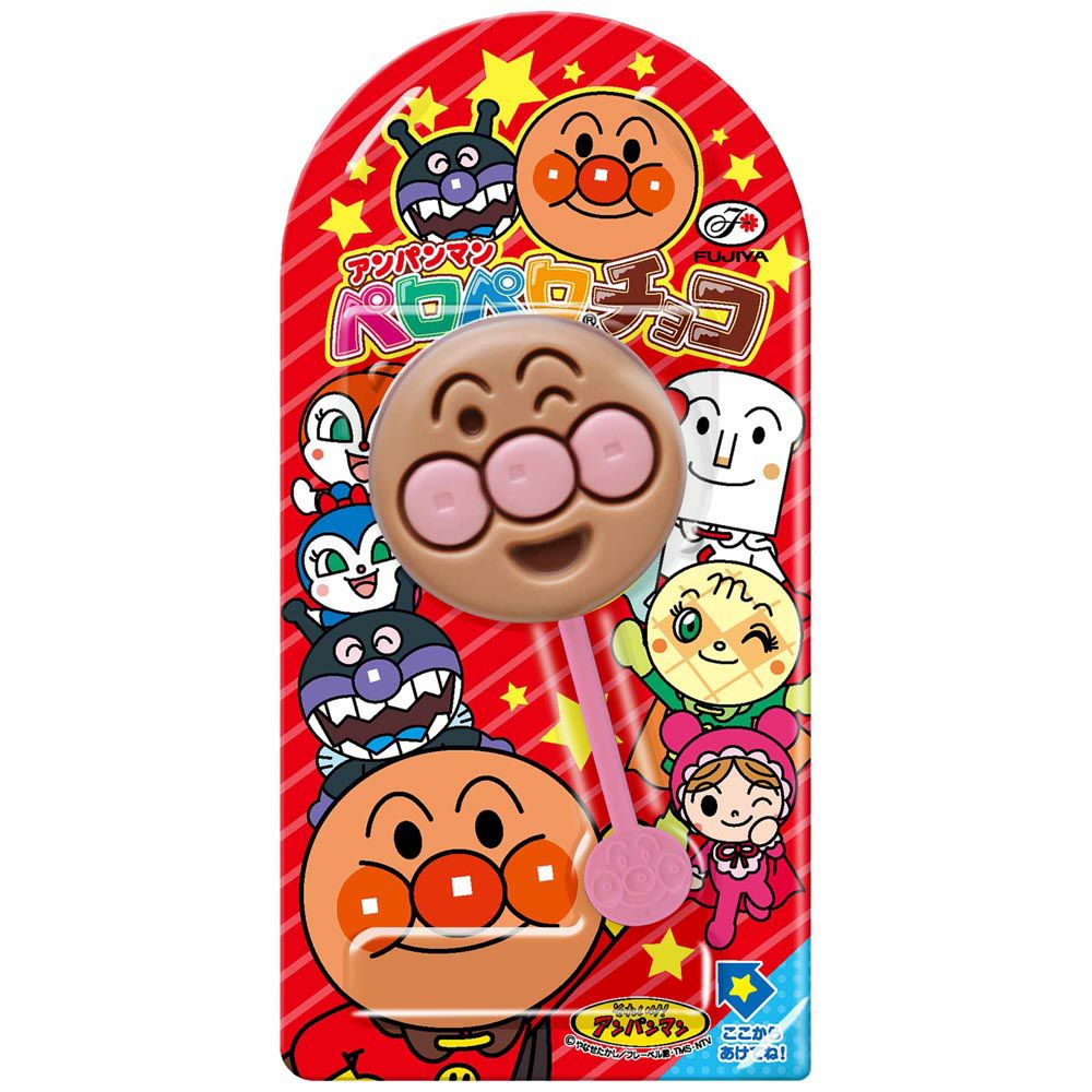 ぷるんクー＆じゃがりこ＆アンパンマンペロペロチョコ＆その他詰め合わせ アンパンマンペロペロチョコ | ゴダイドラッグonlinestore