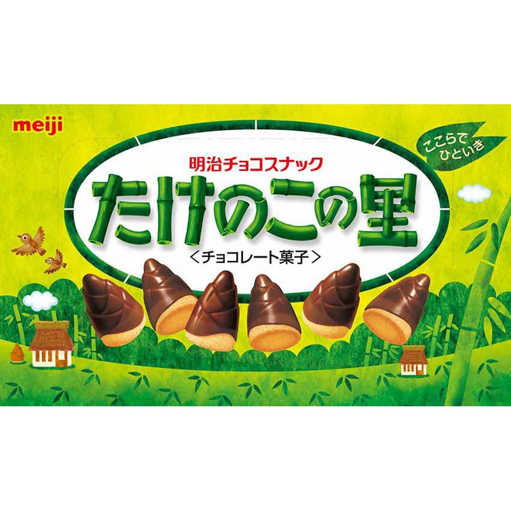 たけのこの里 | ゴダイドラッグonlinestore