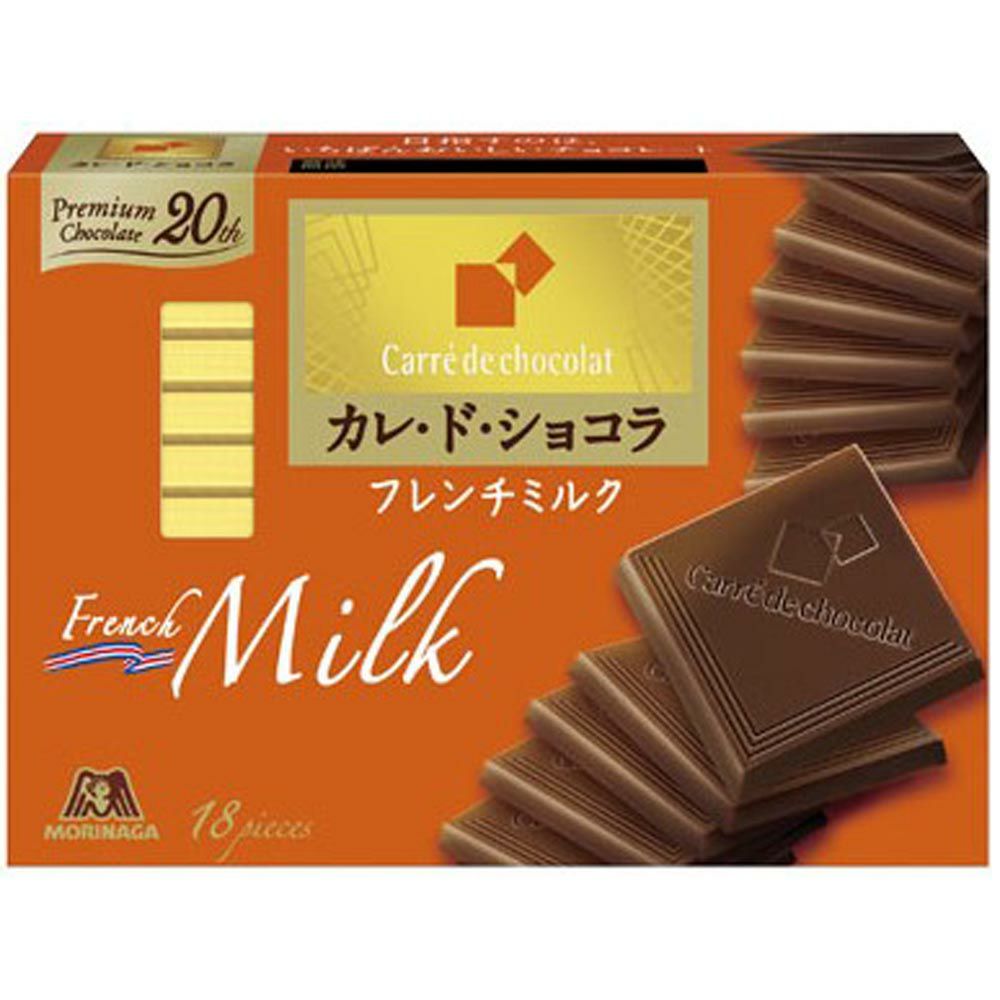 ショコラチャン カレ・ド・ショコラフレンチミルク | ゴダイドラッグonlinestore