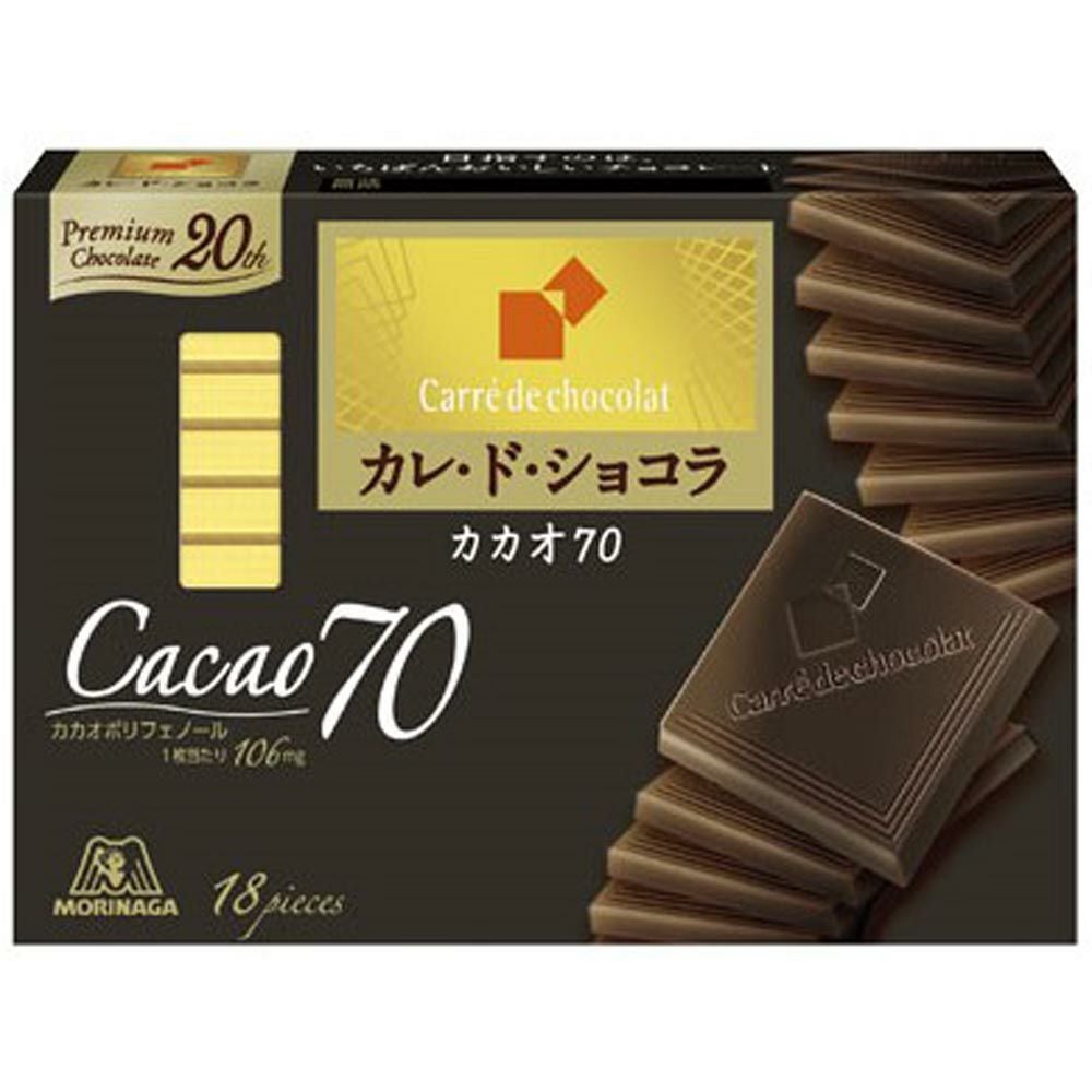 カレ・ド・ショコラカカオ70 | ゴダイドラッグonlinestore