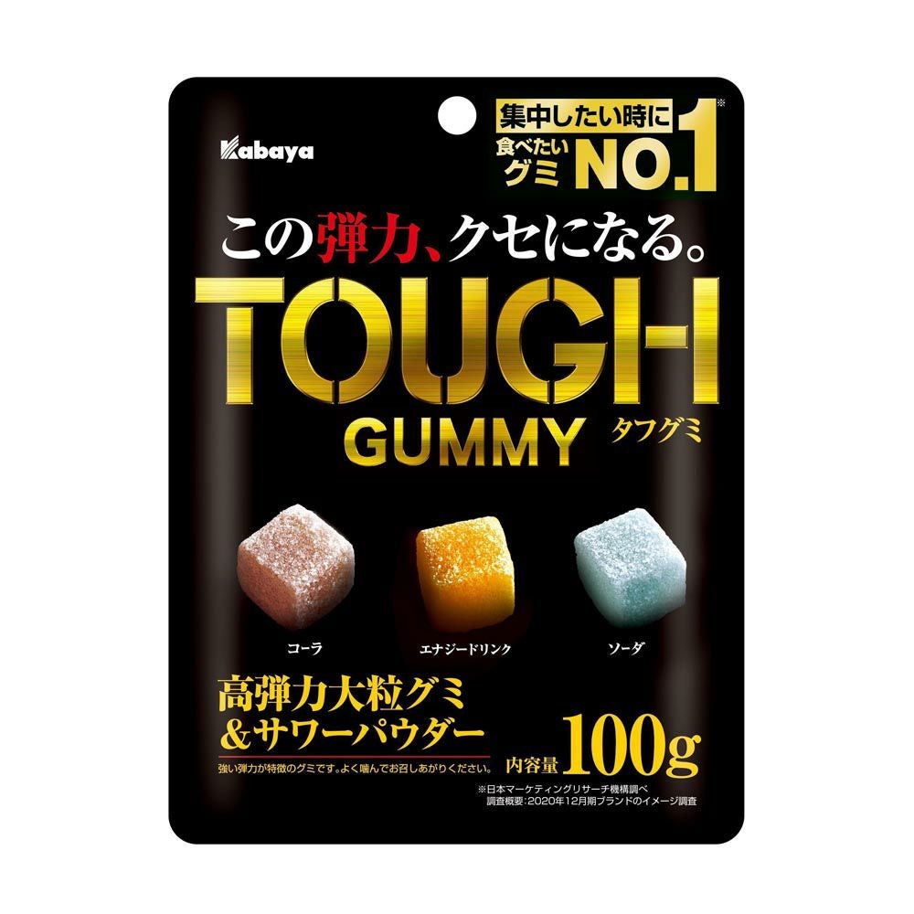 タフグミ | ゴダイドラッグonlinestore