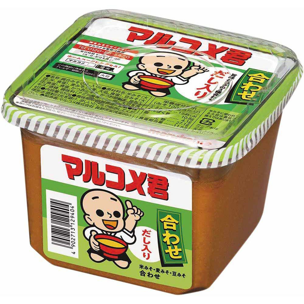 マルコメ出品 新マルコメ君合わせだし入り | ゴダイドラッグonlinestore