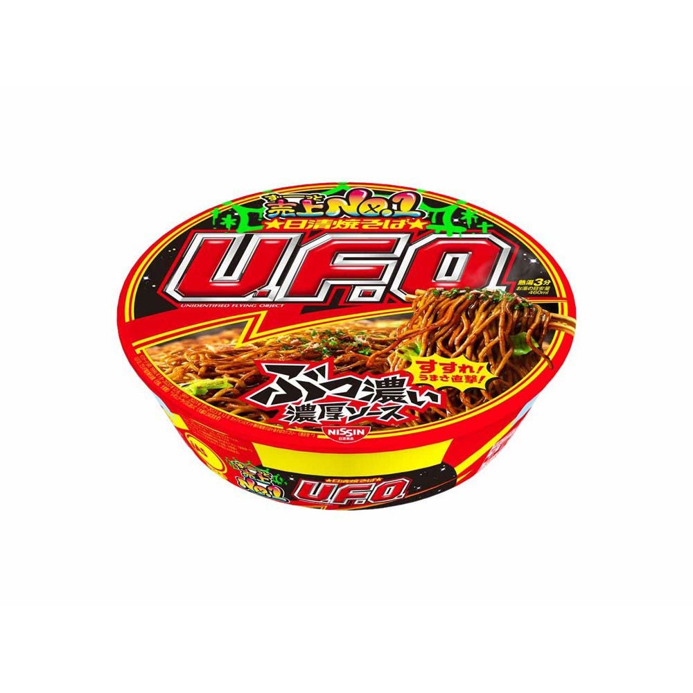 焼そばUFO西 | ゴダイドラッグonlinestore