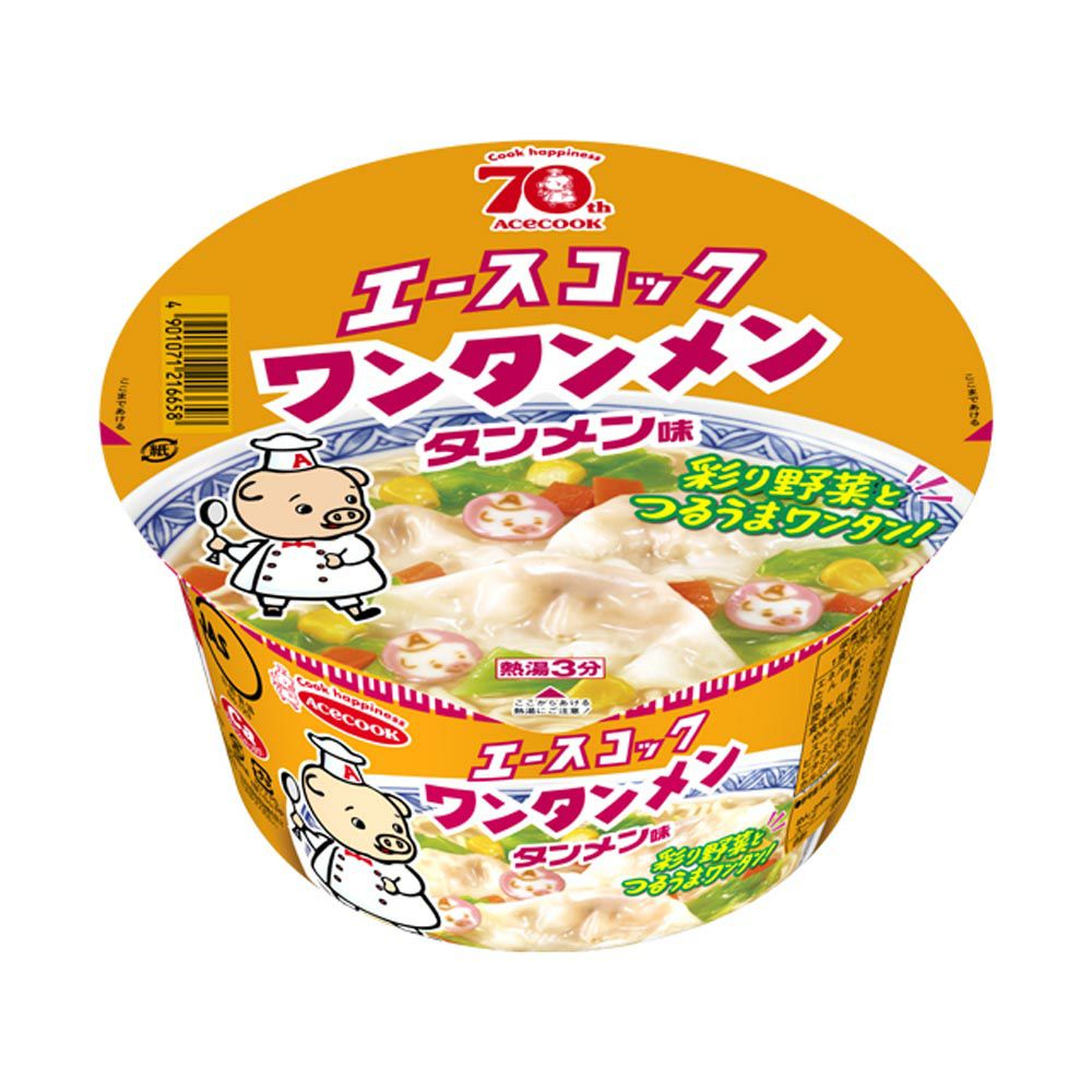 ワンタンメンどんぶりタンメン味 | ゴダイドラッグonlinestore