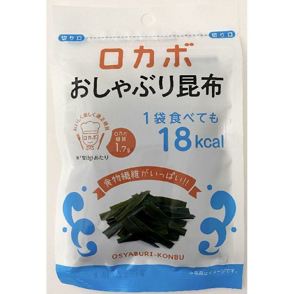 おしゃぶり昆布 | ゴダイドラッグonlinestore