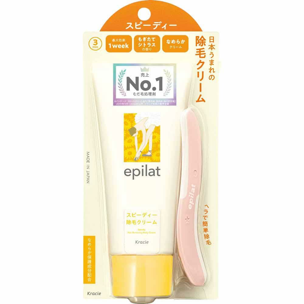 エピラット除毛クリームスピーディー | ゴダイドラッグonlinestore