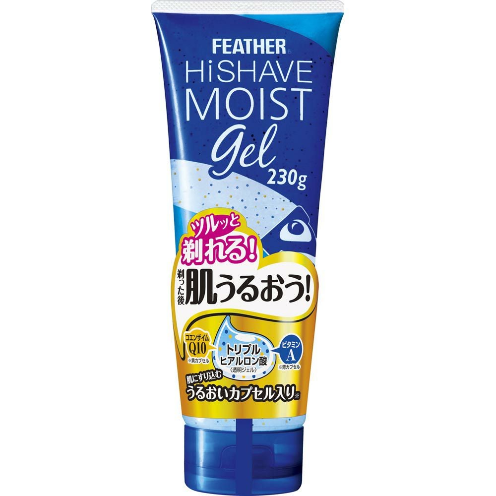 フェザーハイシェーブモイストジェル | ゴダイドラッグonlinestore