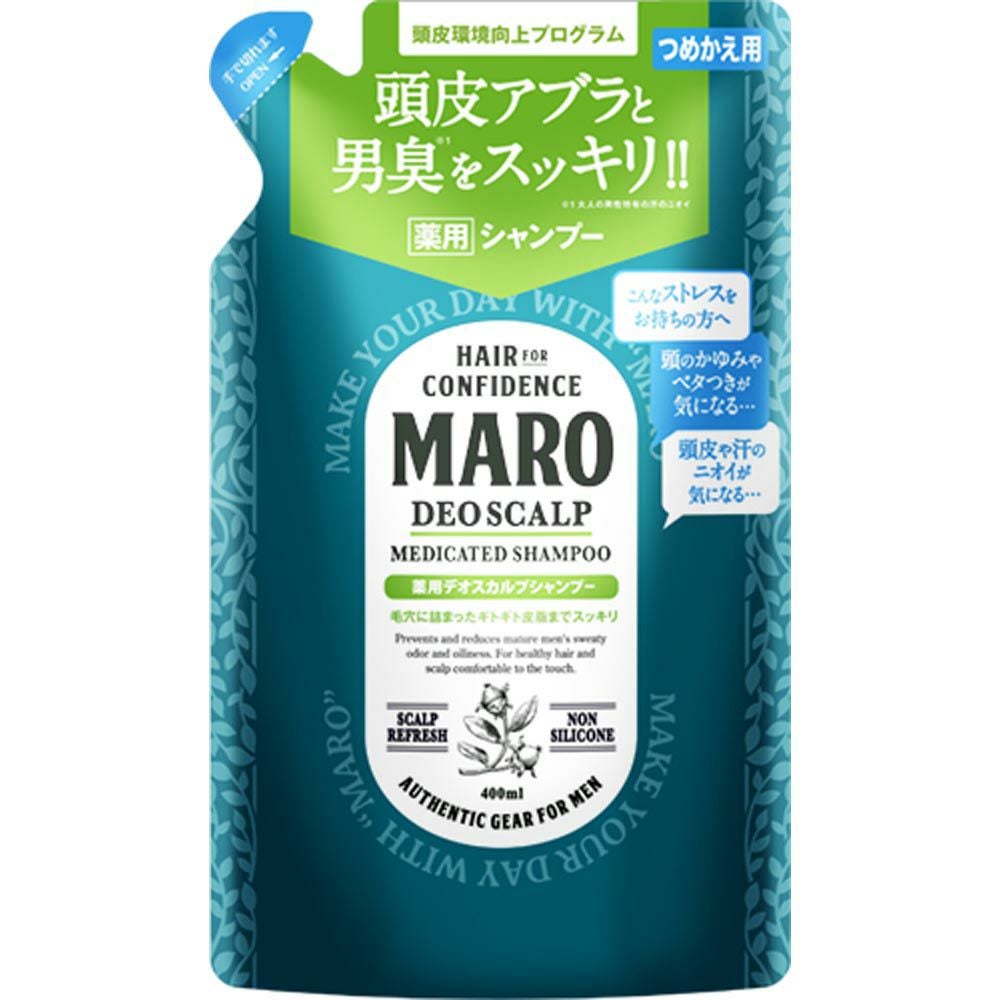 MARO薬用デオスカルプシャンプー | ゴダイドラッグonlinestore