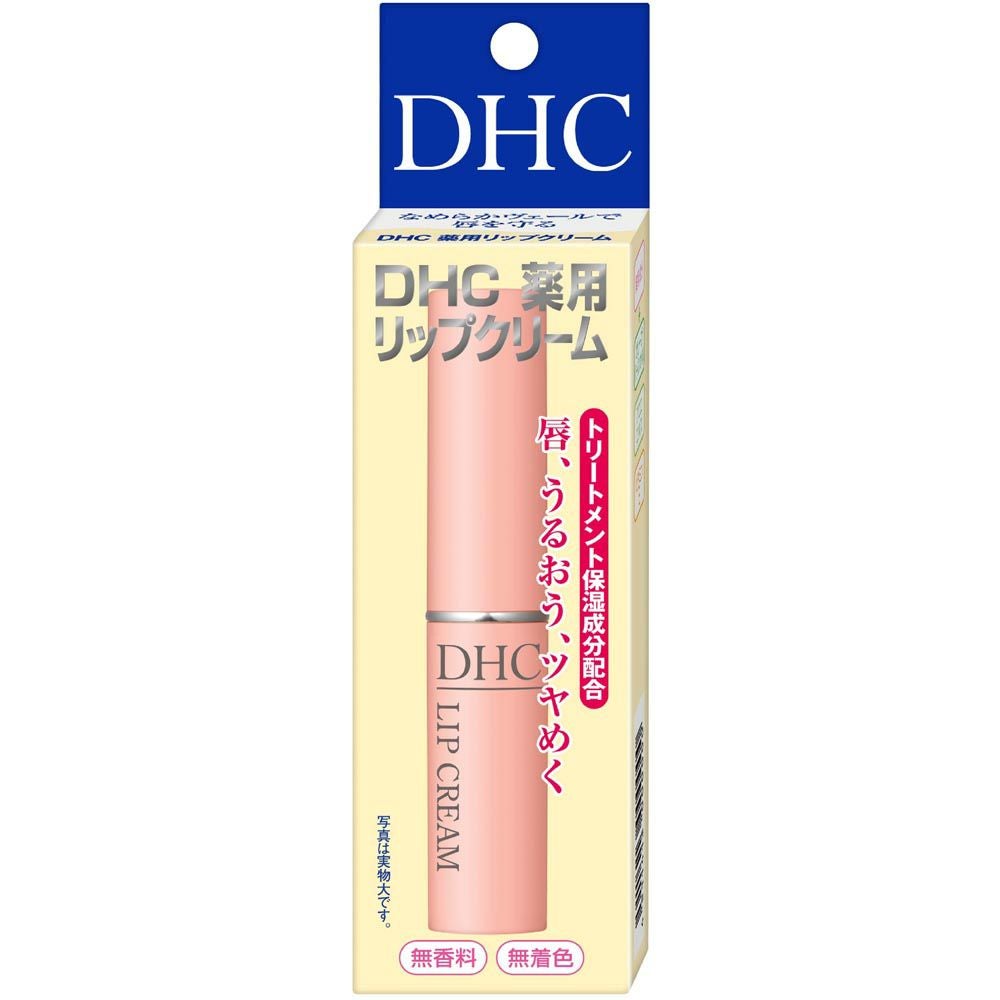 DHC薬用リップクリーム | ゴダイドラッグonlinestore