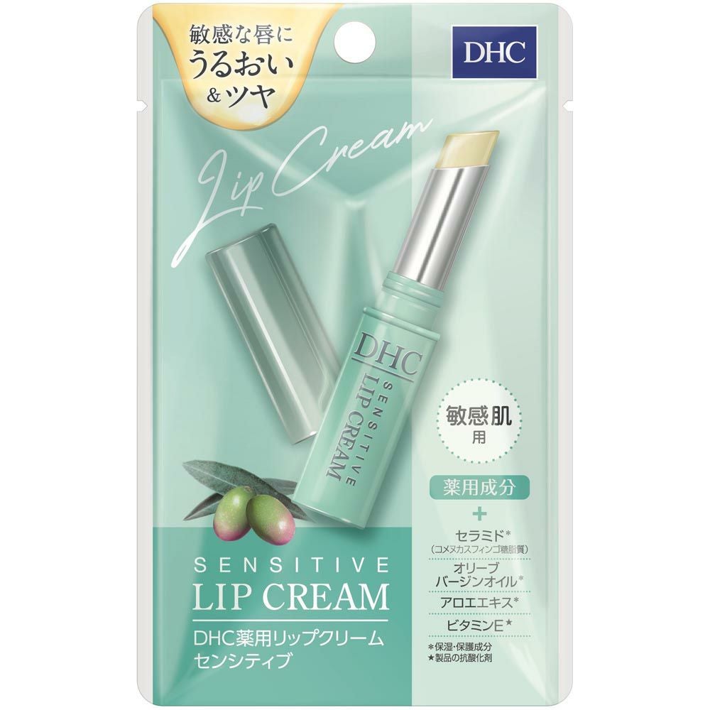 新品未開封シュリンク付き　LIP CREAM DVD リップクリーム 薬用リップセンシティブ | ゴダイドラッグonlinestore