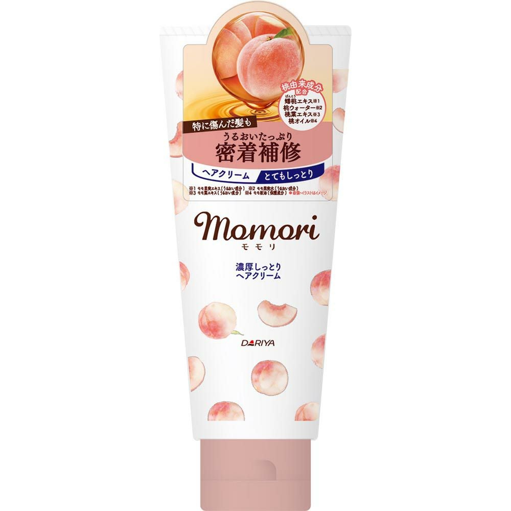 モモリ濃厚しっとりヘアクリーム | ゴダイドラッグonlinestore
