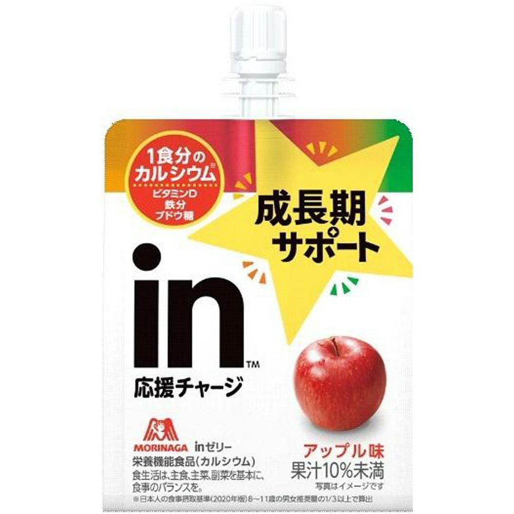 inゼリー成長サポートアップル味 | ゴダイドラッグonlinestore