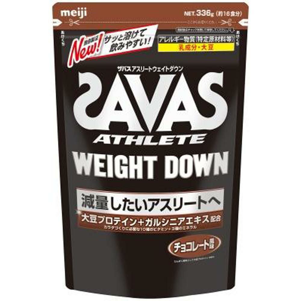 ザバスアスリートウェイトダウンチョコレート風味16食分 | ゴダイ