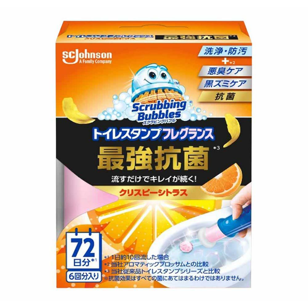SBトイレスタンプF最強抗菌クリスピーシトラス | ゴダイドラッグ