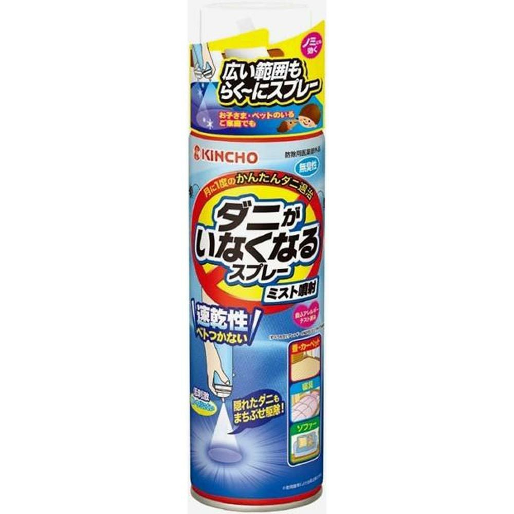ダニがいなくなるスプレーミスト噴射無臭性 | ゴダイドラッグonlinestore